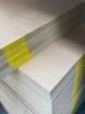 Picture of 2440 X 1220 X 18mm MDF Moisture Resistant 