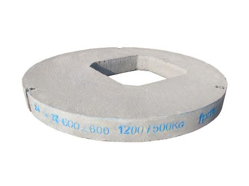 Picture of P20 1200 C/Slab 600 Sq op SR4 